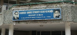 Ambedkar-Ganguly Students House for Women