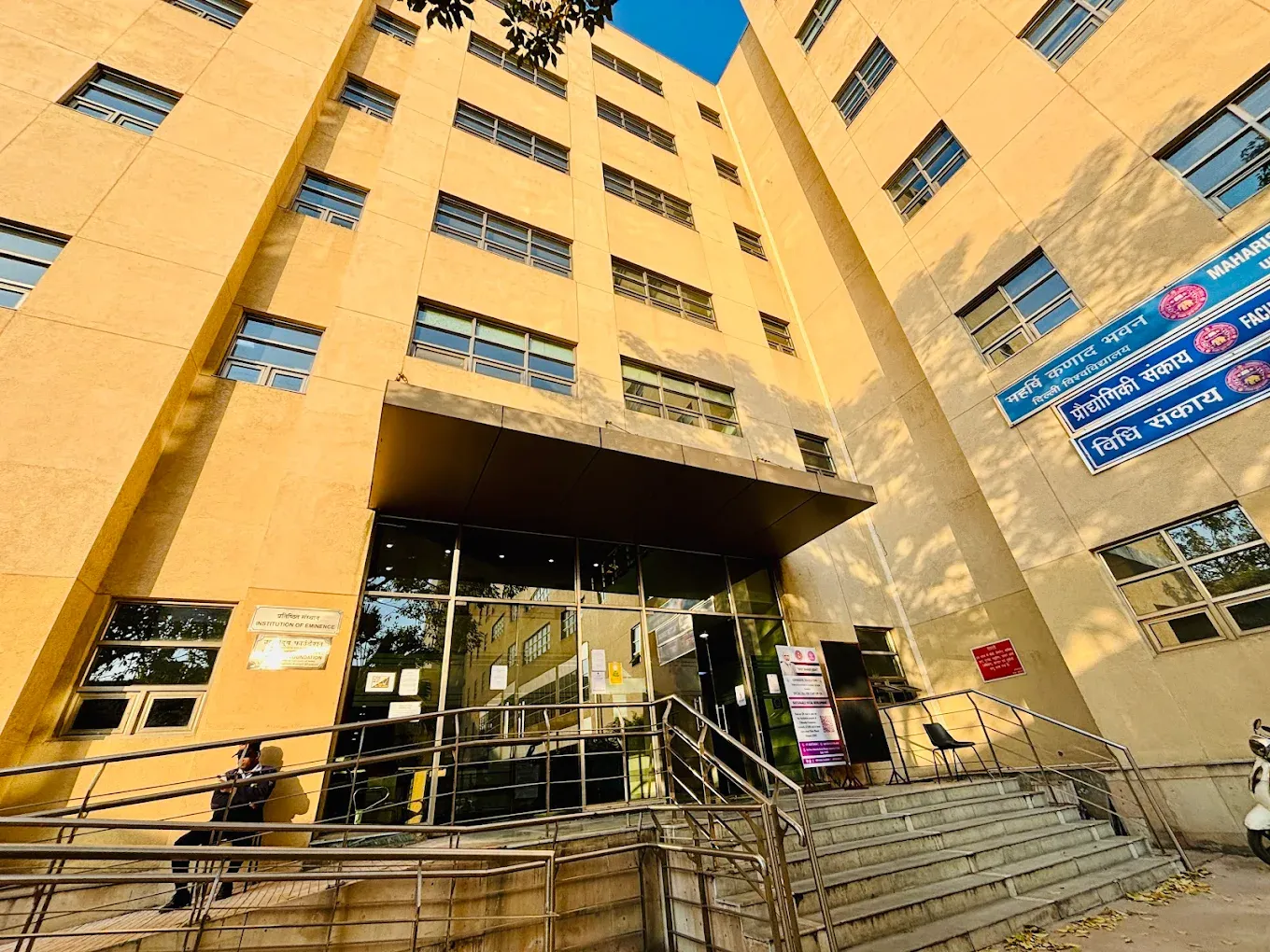 Faculty of Technology