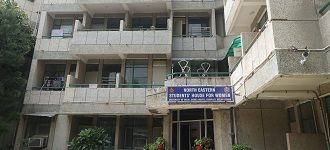 North Eastern Students House for Women