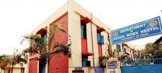 Department of Social Work Hostel