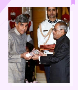 Distinguished Awards