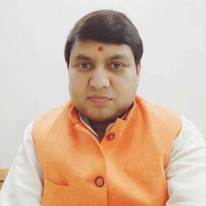 Dr. Arun Kumar Mishra