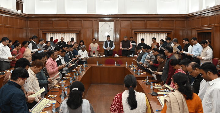 Constitution Day (संविधान दिवस) 2024