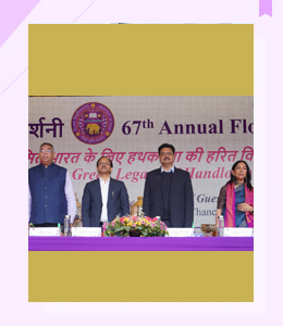 67th Annual Flower Show 2025