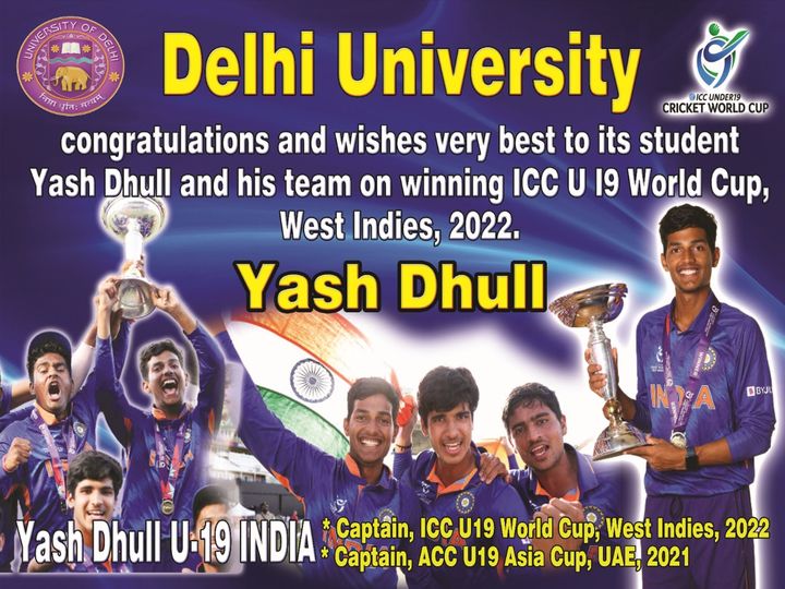 Our student,Yash Dhull, who captained the INDIAN U-19 Cricket Team and Won ICC U-19 World Cup,West Indies 2022
