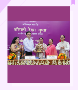 Felicitation Ceremony of Smt. Rekha Gupta (April 4, 2025)