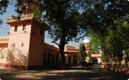 Faculty of Ayurvedic & Unani Medicine