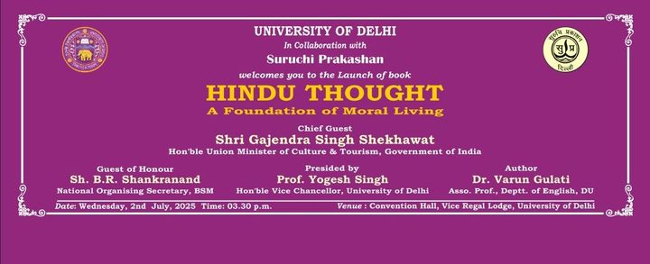 Hindu Thought - A foundation of Moral Living (July 2, 2025)