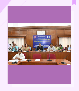 Vigilance Awareness Week 2024