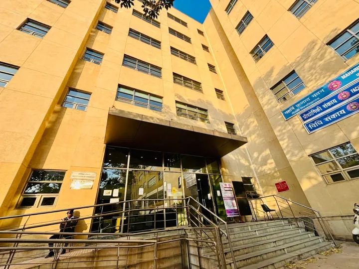 Faculty of Technology